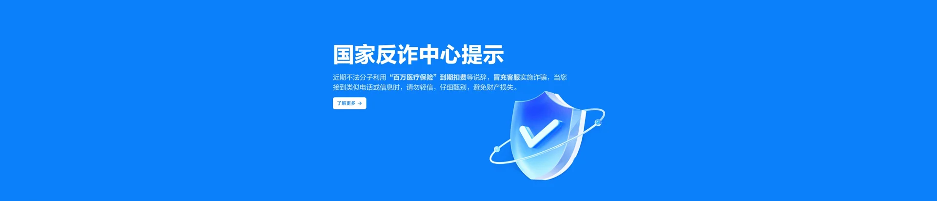 黄冈移动宽带
